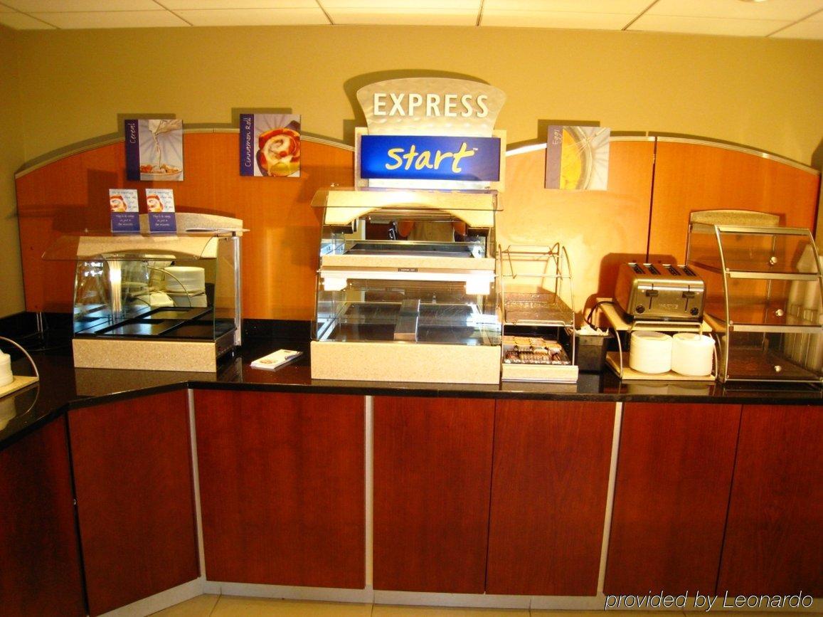 Holiday Inn Express Schaumburg-Rolling Meadows By Ihg Restaurant foto